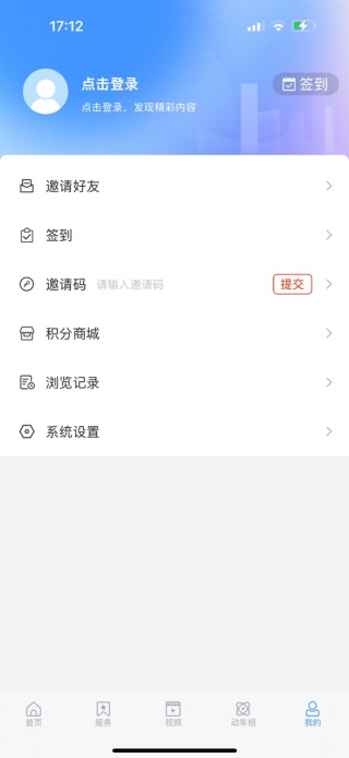 Ͼappٷ