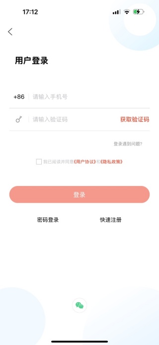 Ͼappٷ