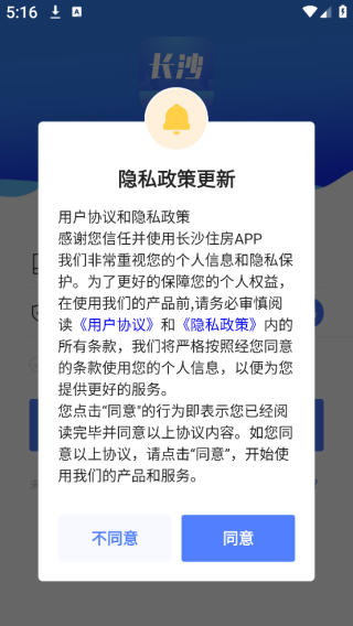 ɳסapp°汾