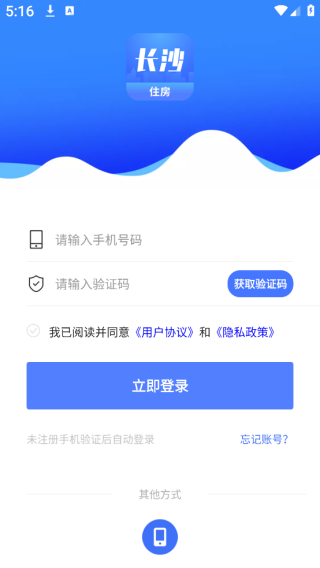 ɳסapp°汾