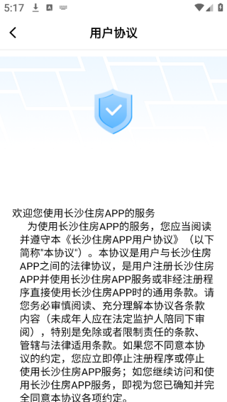ɳסapp°汾