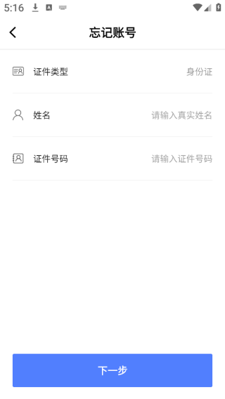 ɳסapp°汾
