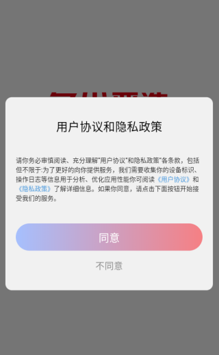 ʡѡapp