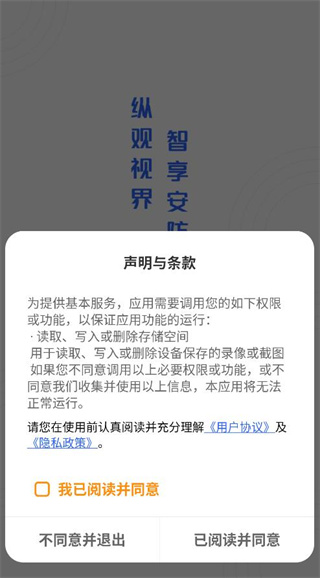 appٷ