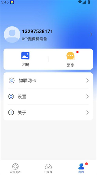 appٷ