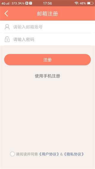 Ͽֻͻ