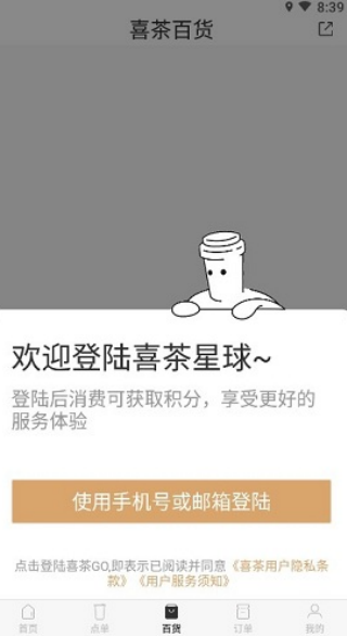ϲgoٷapp