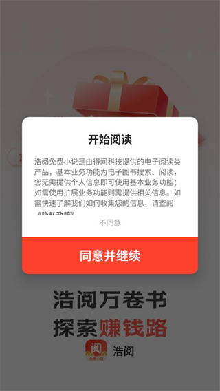 С˵app׿