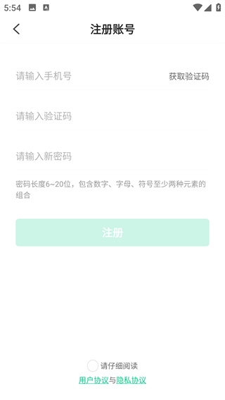 ڵapp