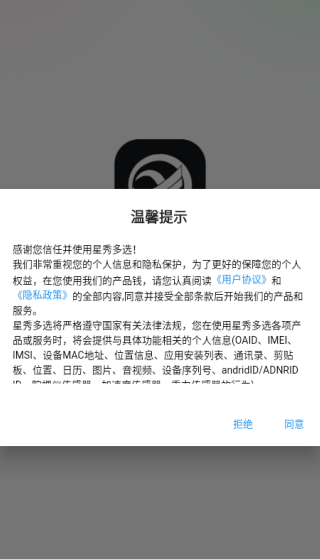 ѡapp°