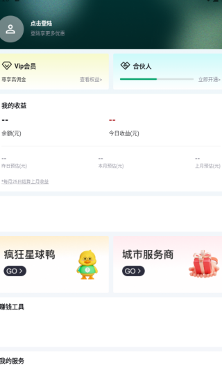 ѡapp°
