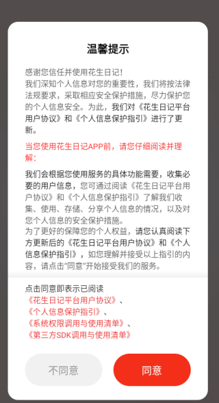 ռappٷ