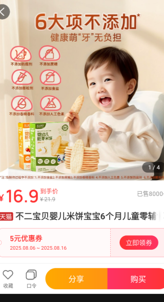 ռappٷ