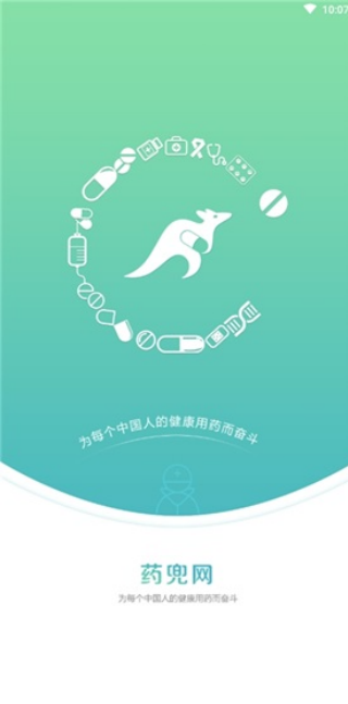 ҩ̳app