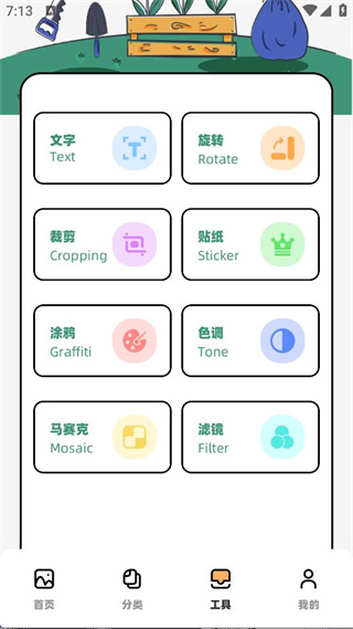 Tapopֽٷ