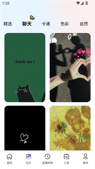 ʱСappٷذװ