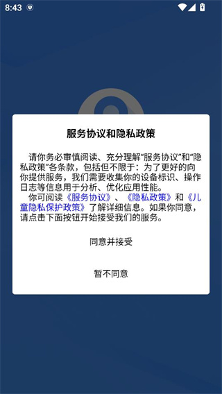 ѧappٷ2025°