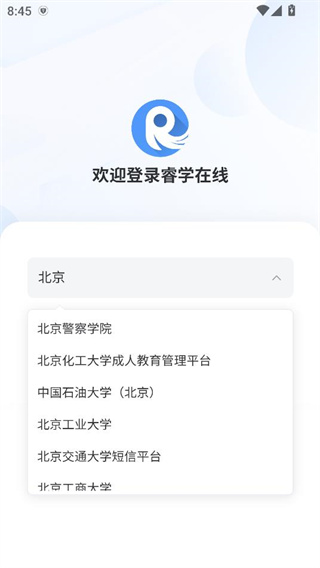 ѧappٷ2025°