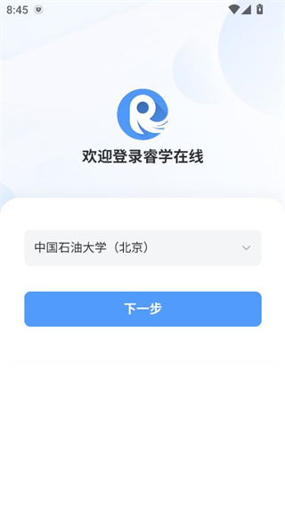 ѧappٷ2025°