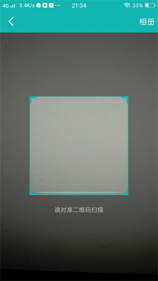 ynǻУ԰°