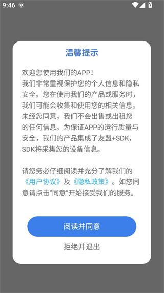 YHѧappٷ