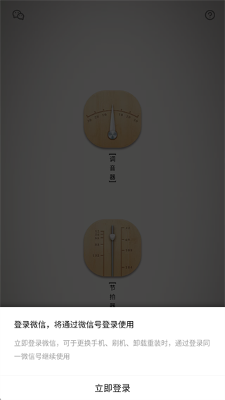 ѵapp2025°