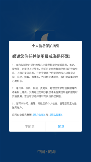 ǻappٷ2025°