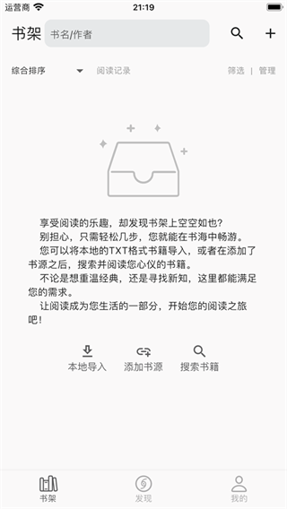 ʯͷĶ°汾ٷ