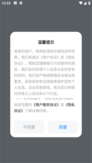 Ҫapp