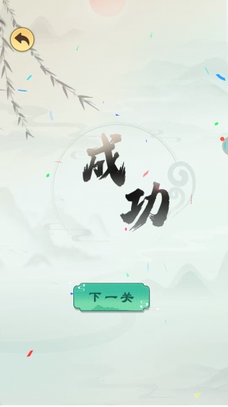 㲻Ϸ