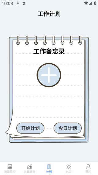 Ѹapp