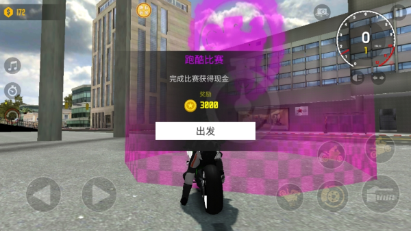 ҰĦֻ