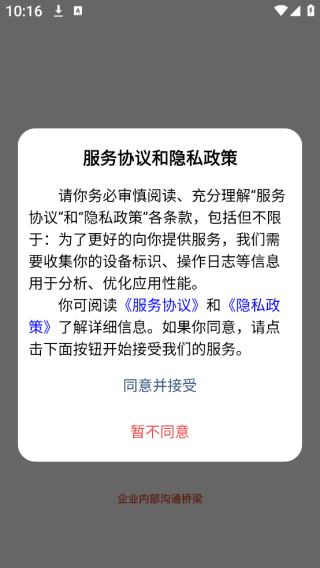 app