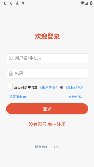 app
