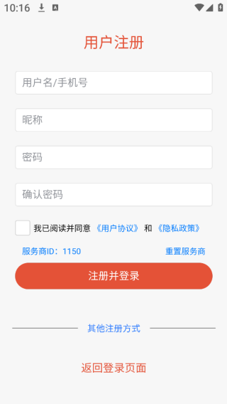 app