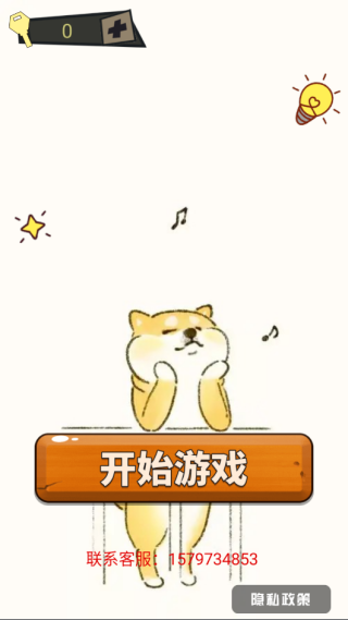 Է籩սϷ