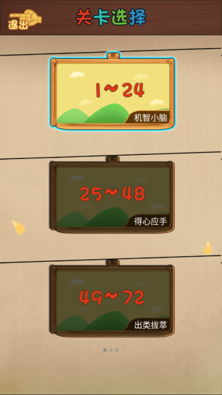 Է籩սϷ