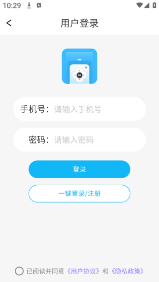 ңapp