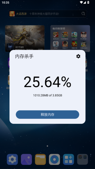 ڴɱappٷ