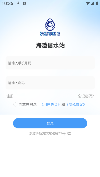 ˮվapp
