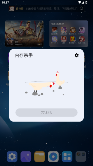 ڴɱappٷ