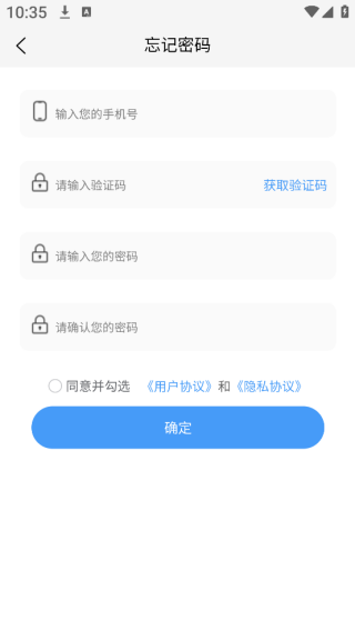 ˮվapp