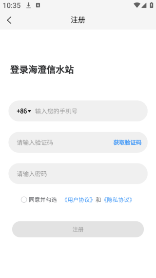 ˮվapp