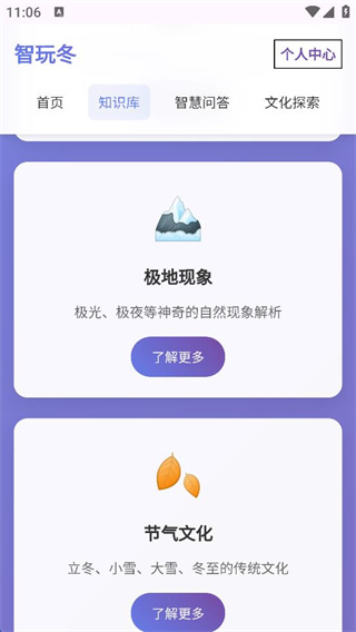 涬