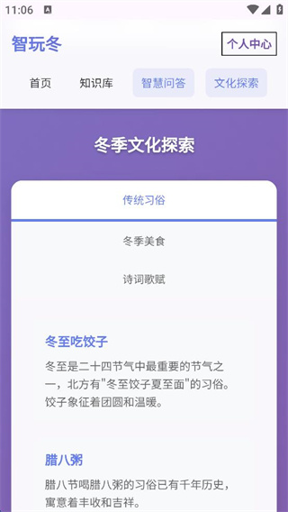 涬