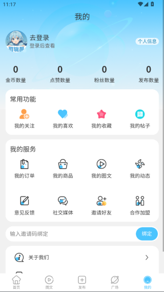 appѰ