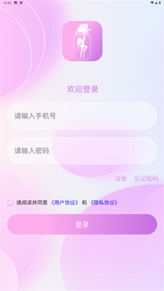 ̽Ưƿapp
