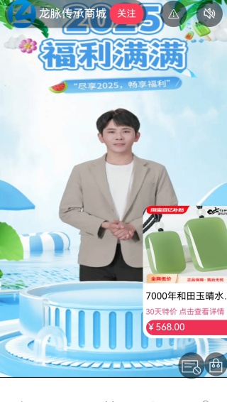 ƽ̨app