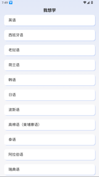 ׼appٷ