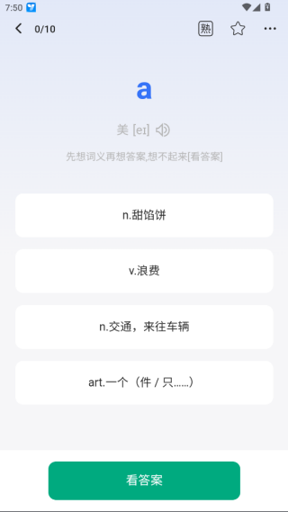 ׼appٷ